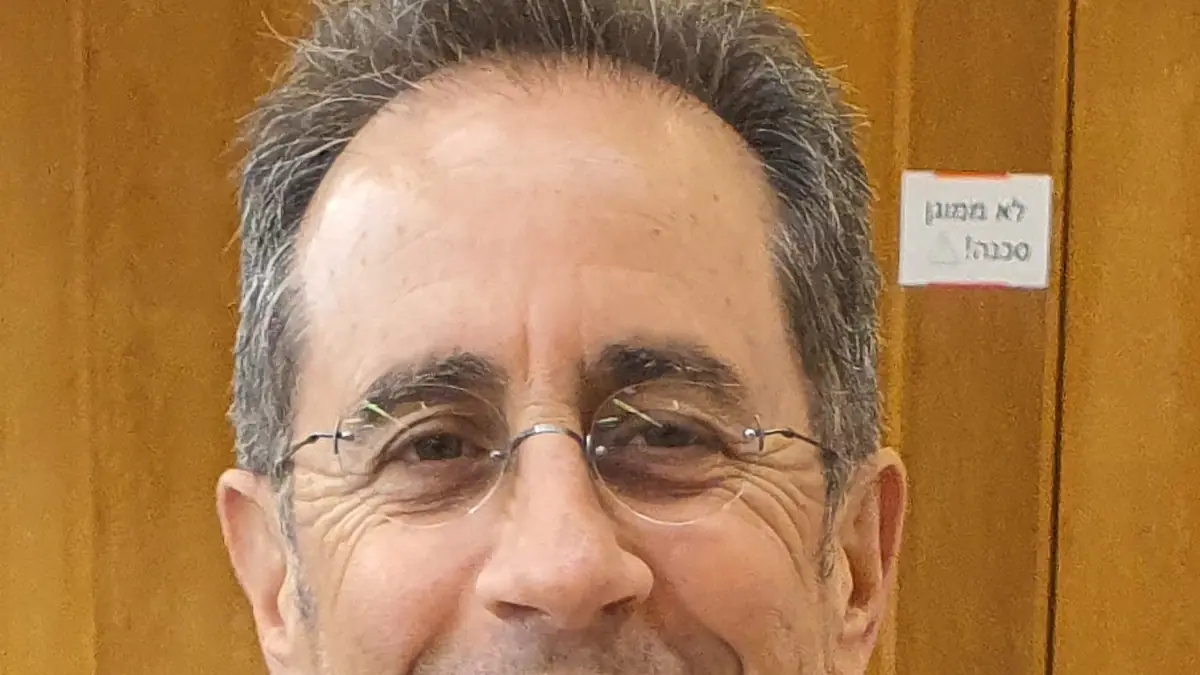 Jerry Seinfeld arrived on a support visit to Israel on December 18, 2023. He arrived with his family, as part of the visit, on December 19 h